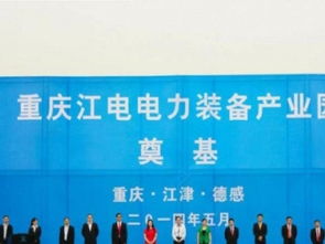 永川策划 会务会展与品牌传播的多元服务