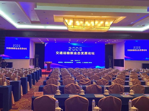 永不止步 嘉豪国际传媒公关活动策划中心的专业之道