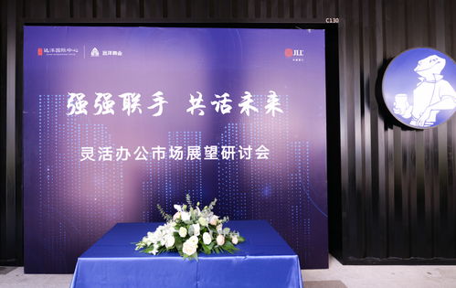 隐秀道易 选择优秀的公关活动策划公司，为企业发展注入强劲动能