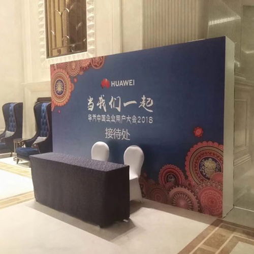 银川活动策划新选择 相合品牌策划，专业公关活动策划公司推荐