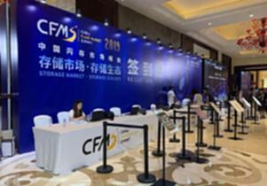 2022年公关策划新趋势与批发商精选 专业活动策划的全面指南