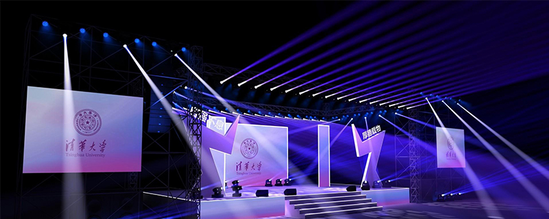 公关活动策划 从概念到落地的核心要点