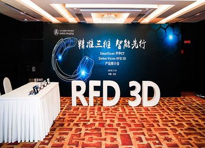 专业整合 活动策划公司的多元化服务与核心价值