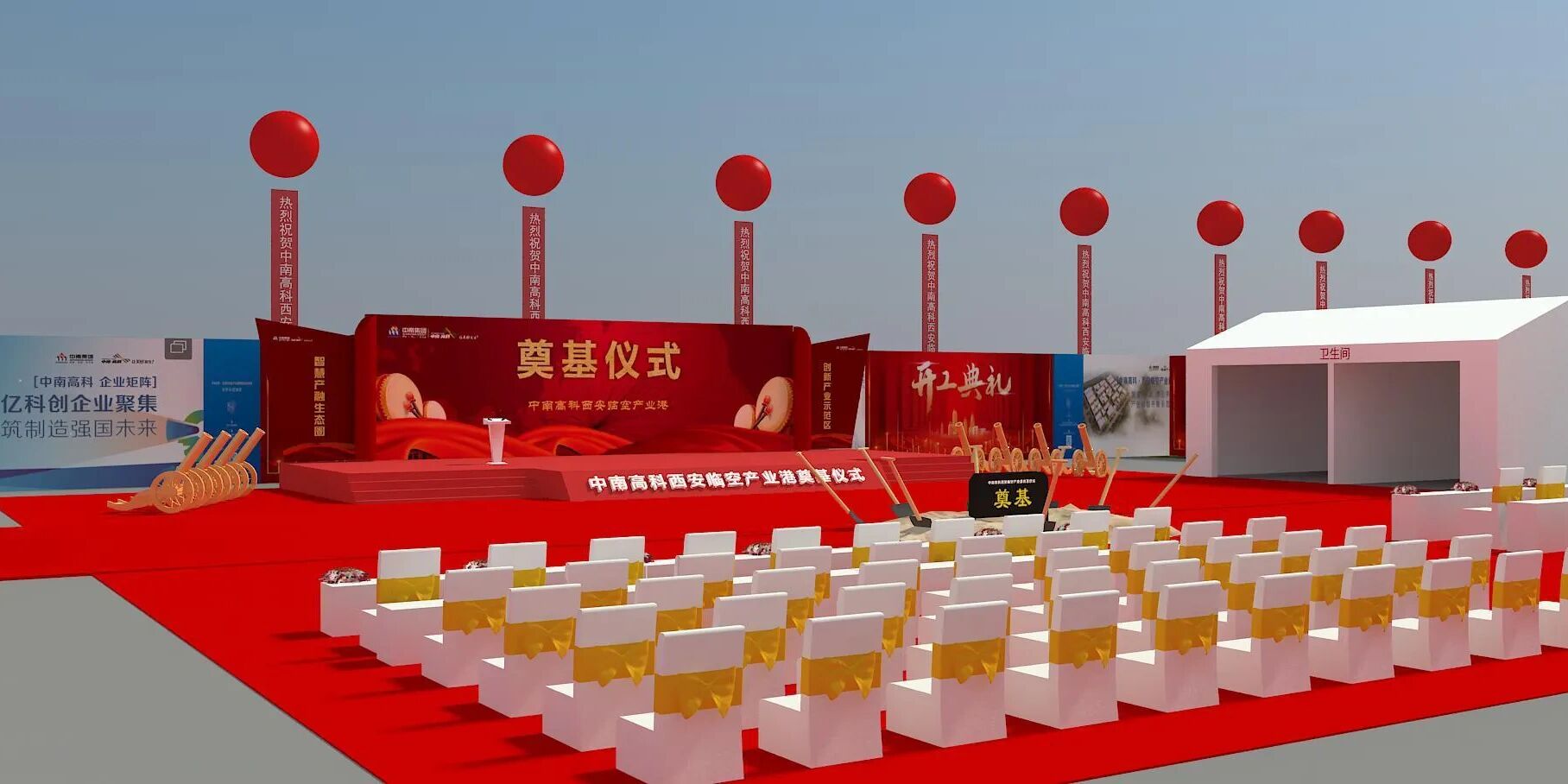 北京甘肃宁夏青海公关活动策划执行公司 集品牌设计、影视制作与公关活动策划于一体的全方位服务