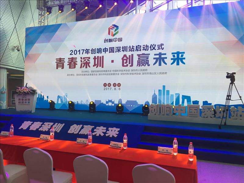 东莞策划与公关活动策划 打造品牌影响力的关键一步