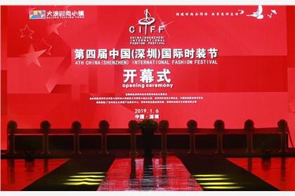 从展览到赛事 一场公关活动策划的深度解析