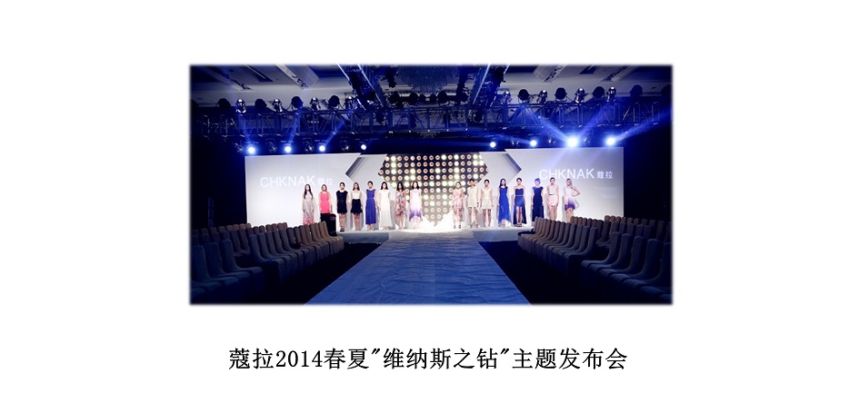 上海大型公关活动策划公司的核心竞争力与实际价值