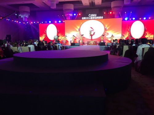 天津公关活动策划 从发布会到年会的全方位服务方案